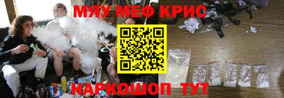 стафф Кингисепп