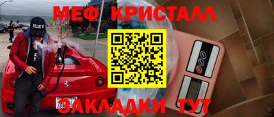 шишки Кимры