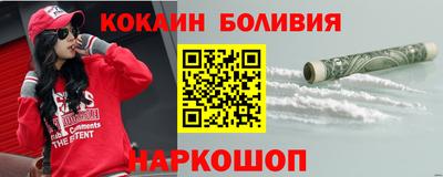 шишки Кимры