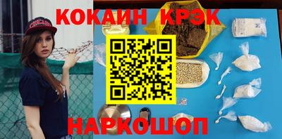шишки Кимры