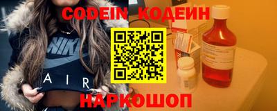 шишки Кимры