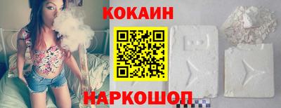 стаф Кинель