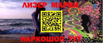 шишки Кимры