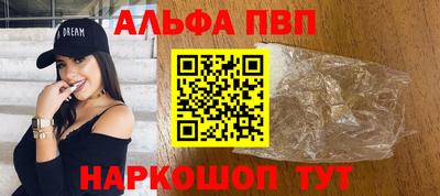 шишки Кимры