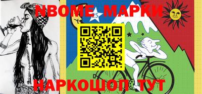 шишки Кимры