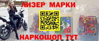 шишки Кимры