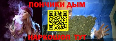 стаф Кинель