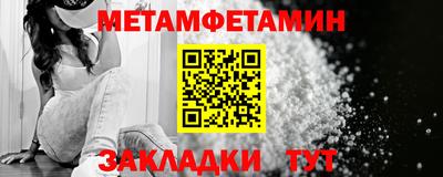 шишки Кимры