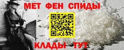 стаф Кинель