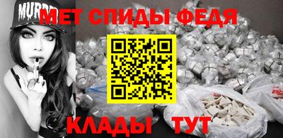 стафф Кингисепп