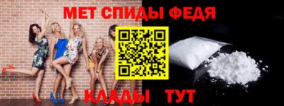 шишки Кимры
