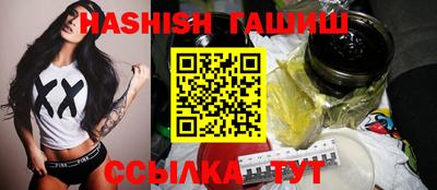 стаф Кинель