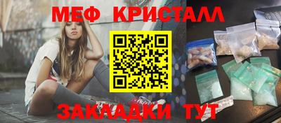 стафф Кингисепп