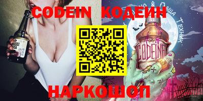 шишки Кимры