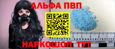шишки Кимры