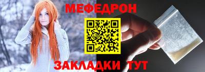 стафф Кингисепп